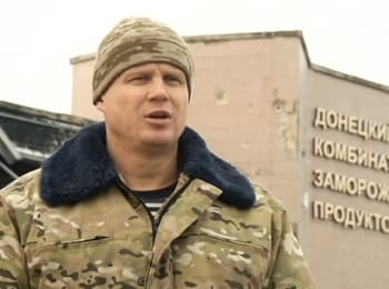 ATO spokesman Leonid Matyukhin. Digest on 05.12.2015