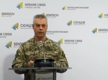 (English) Briefing about developments in Ukraine of the Information Center of NSDC, 05.12.15