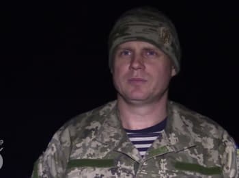 ATO spokesman Leonid Matyukhin. Digest on the evening of 05.12.2015