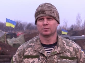 ATO spokesman Leonid Matyukhin. Digest on 06.12.2015