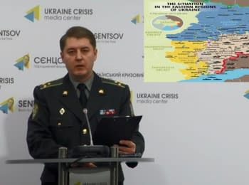 (English) Briefing about developments in Ukraine of the Information Center of NSDC, 06.12.15