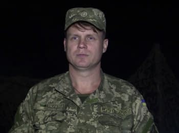 ATO spokesman Leonid Matyukhin. Digest on the evening of 06.12.2015