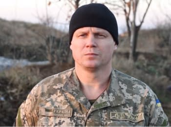 ATO spokesman Leonid Matyukhin. Digest on 07.12.2015