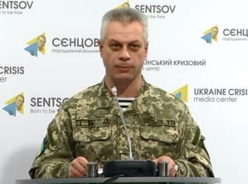 (English) Briefing about developments in Ukraine of the Information Center of NSDC, 07.12.15