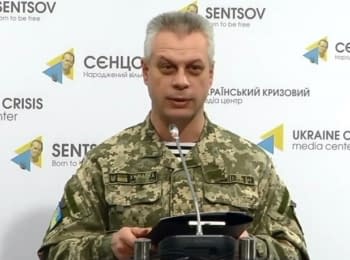 Briefing about developments in Ukraine of the Information Center of NSDC, 07.12.15
