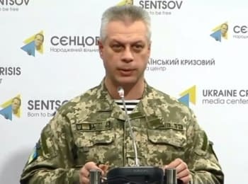 Briefing about developments in Ukraine of the Information Center of NSDC, 08.12.15