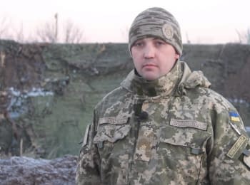 ATO spokesman Anton Myronovych. Digest on 09.12.2015