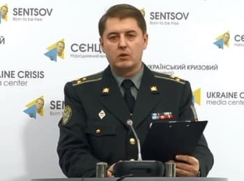 (English) Briefing about developments in Ukraine of the Information Center of NSDC, 09.12.15