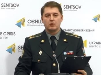 Briefing about developments in Ukraine of the Information Center of NSDC, 09.12.15