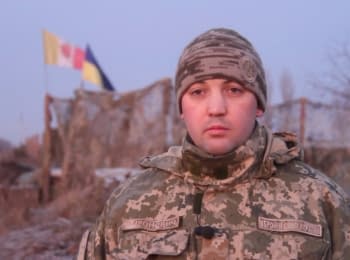ATO spokesman Anton Myronovych. Digest on 10.12.2015