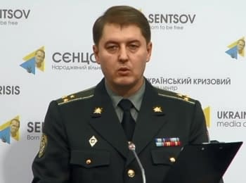 Briefing about developments in Ukraine of the Information Center of NSDC, 10.12.15
