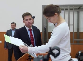 Nadiya Savchenko's sister Vera testified in Russian court