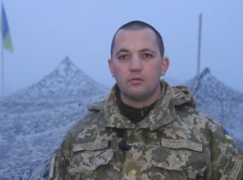ATO spokesman Anton Myronovych. Digest on 11.12.2015