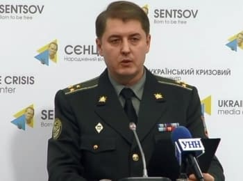 (English) Briefing about developments in Ukraine of the Information Center of NSDC, 11.12.15