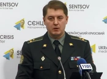Briefing about developments in Ukraine of the Information Center of NSDC, 11.12.15