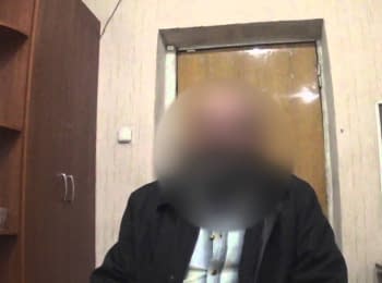 Житель Славянска задержан за пропаганду сепаратизма