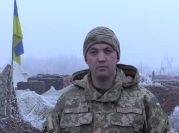 ATO spokesman Anton Myronovych. Digest on 12.12.2015