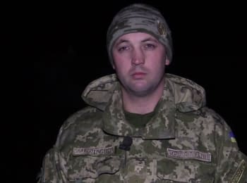 ATO spokesman Anton Myronovych. Digest on the evening of 12.12.2015
