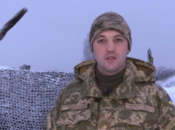 ATO spokesman Anton Myronovych. Digest on 13.12.2015
