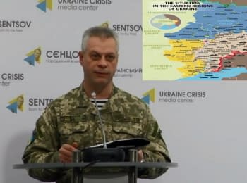 Briefing about developments in Ukraine of the Information Center of NSDC, 13.12.15
