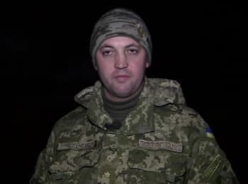 ATO spokesman Anton Myronovych. Digest on the evening of 13.12.2015