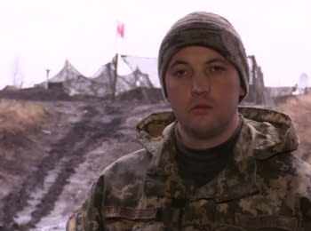 ATO spokesman Anton Myronovych. Digest on 14.12.2015
