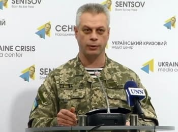 (English) Briefing about developments in Ukraine of the Information Center of NSDC, 14.12.15