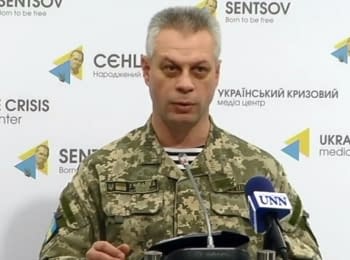 Briefing about developments in Ukraine of the Information Center of NSDC, 14.12.15