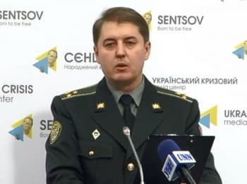 Briefing about developments in Ukraine of the Information Center of NSDC, 15.12.15