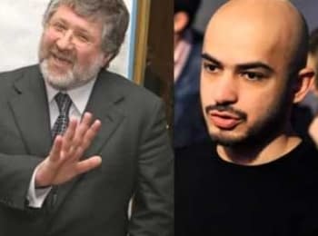 Record of conversation, allegedly between Kolomoisky and Nayem, got into web.