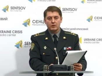 Briefing about developments in Ukraine of the Information Center of NSDC, 16.12.15