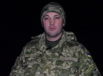 ATO spokesman Anton Myronovych. Digest on the evening of 16.12.2015