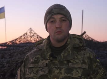 ATO spokesman Anton Myronovych. Digest on 17.12.2015