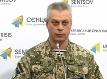 (English) Briefing about developments in Ukraine of the Information Center of NSDC, 17.12.15