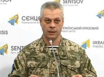 Briefing about developments in Ukraine of the Information Center of NSDC, 17.12.15