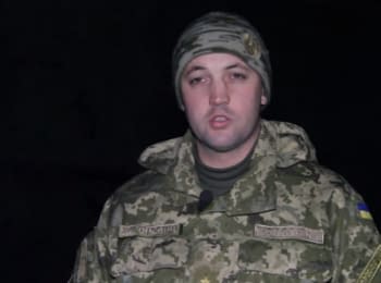 ATO spokesman Anton Myronovych. Digest on the evening of 17.12.2015