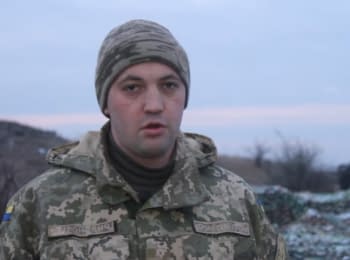 ATO spokesman Anton Myronovych. Digest on 18.12.2015