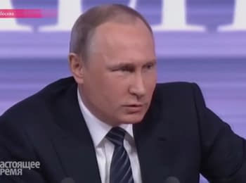 What did Putin say and didn't say?