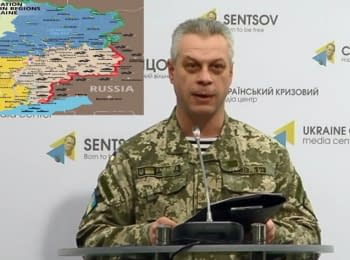 (English) Briefing about developments in Ukraine of the Information Center of NSDC, 18.12.15