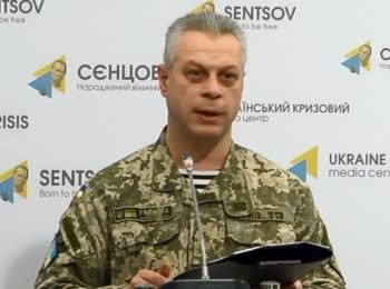 Briefing about developments in Ukraine of the Information Center of NSDC, 18.12.15