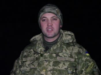 ATO spokesman Anton Myronovych. Digest on the evening of 18.12.2015