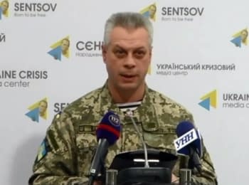 (English) Briefing about developments in Ukraine of the Information Center of NSDC, 19.12.15