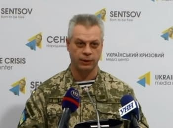 Briefing about developments in Ukraine of the Information Center of NSDC, 19.12.15