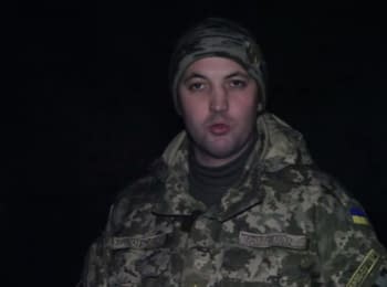 ATO spokesman Anton Myronovych. Digest on the evening of 19.12.2015