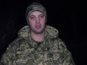 ATO spokesman Anton Myronovych. Digest on the evening of 20.12.2015