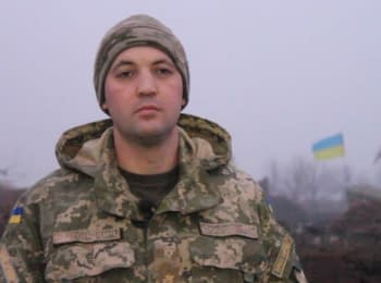 ATO spokesman Anton Myronovych. Digest on 21.12.2015