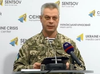 Briefing about developments in Ukraine of the Information Center of NSDC, 21.12.15