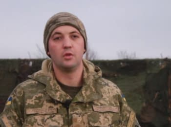 ATO spokesman Anton Myronovych. Digest on 22.12.2015