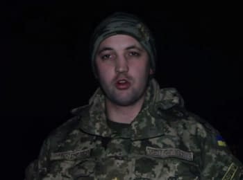 ATO spokesman Anton Myronovych. Digest on the evening of 22.12.2015
