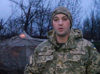 ATO spokesman Anton Myronovych. Digest on 23.12.2015